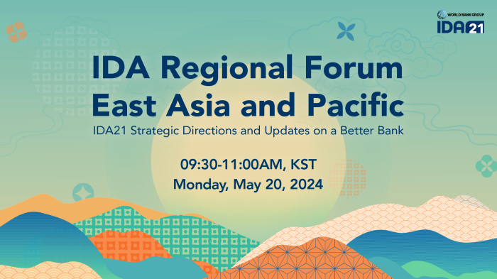 스트리밍코리아_온라인생중계_IDA Regional forum_썸네일.png