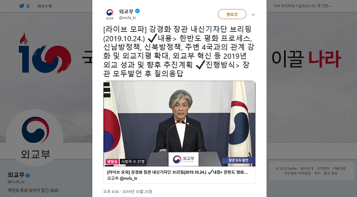 스크린샷(133).png