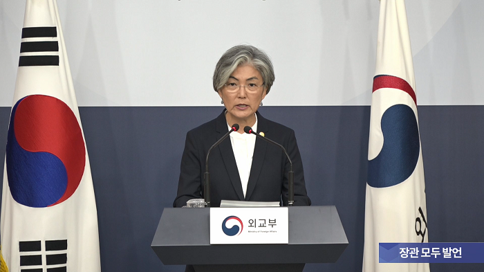 스크린샷(153).png