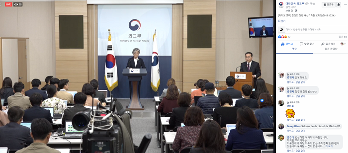 스크린샷(140).png