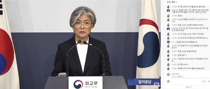 스크린샷(151).png