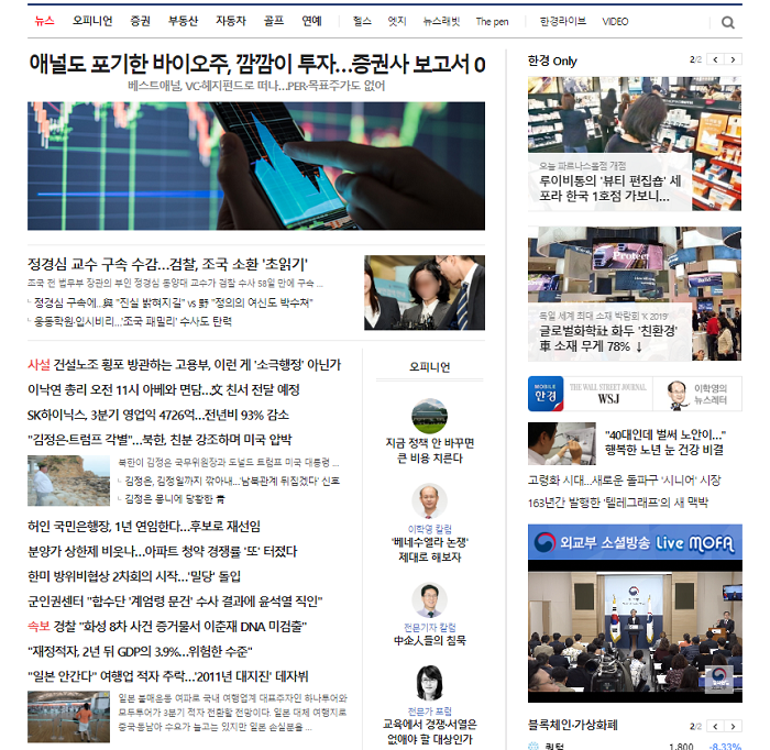 스크린샷(150).png