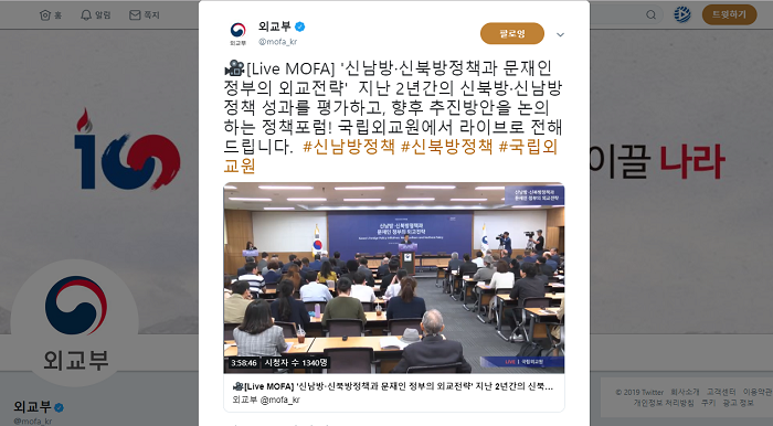스크린샷(955).png