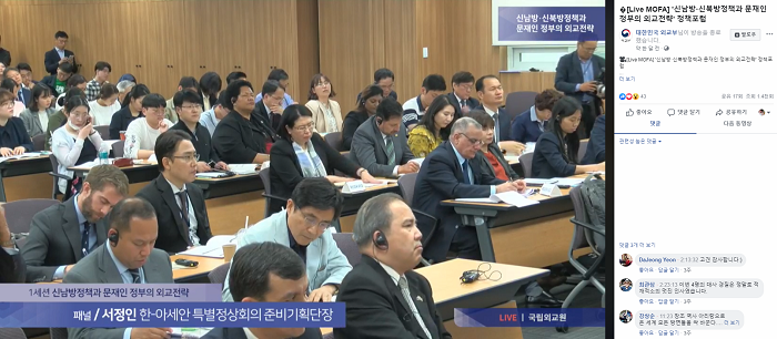 스크린샷(950).png