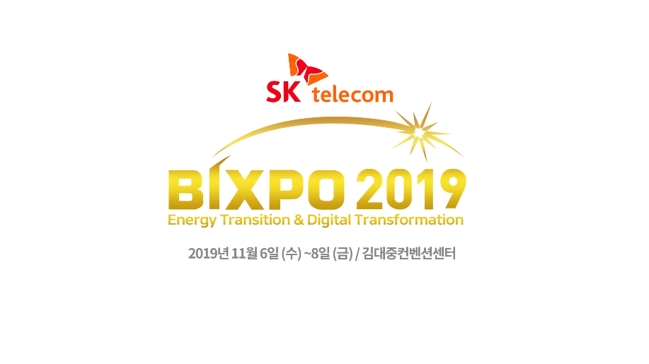 SK bixpo.PNG