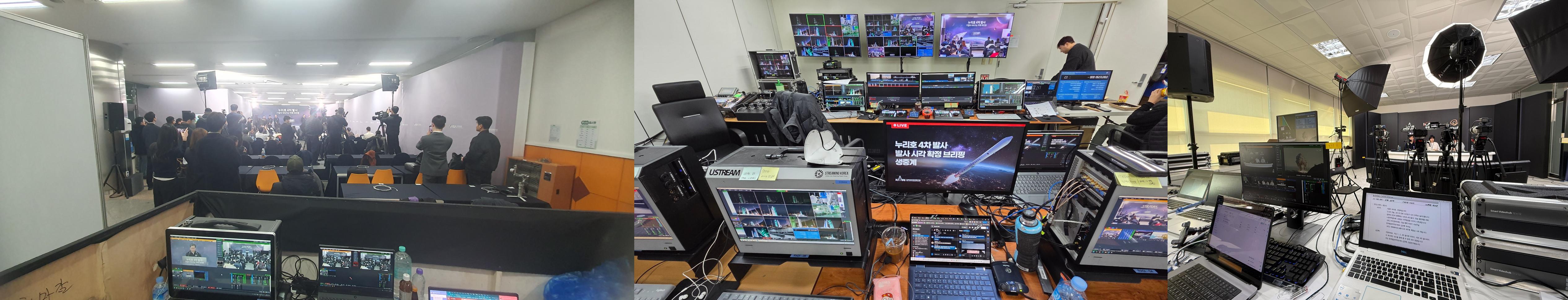 combined_controlroom.jpg
