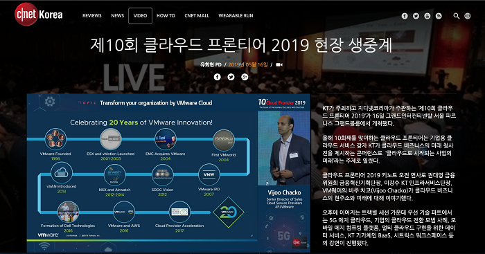 Screen Shot 2019-05-16 at 11.41.08 AM.png