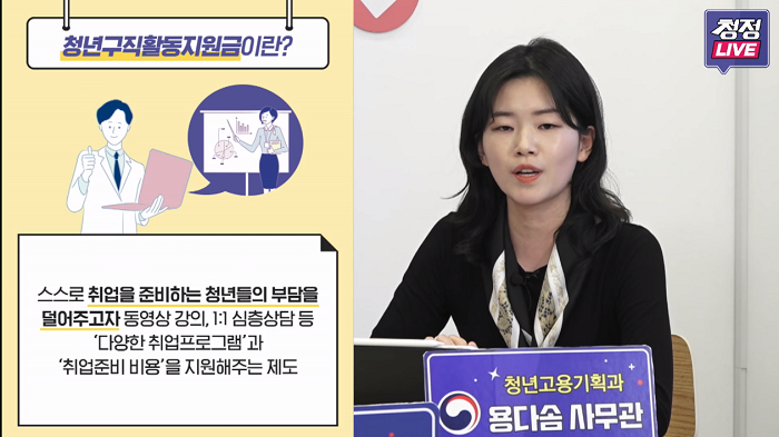 스크린샷(822).png