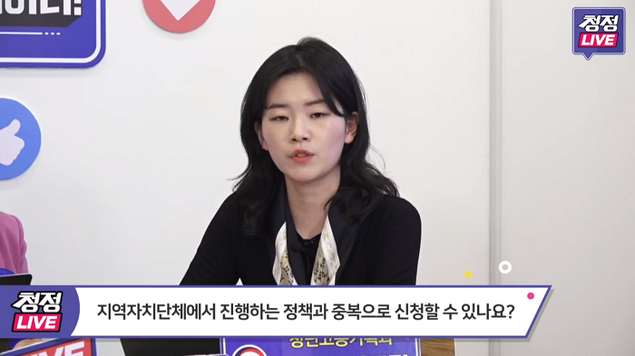 스크린샷(823).png