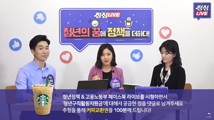 스크린샷(830).png