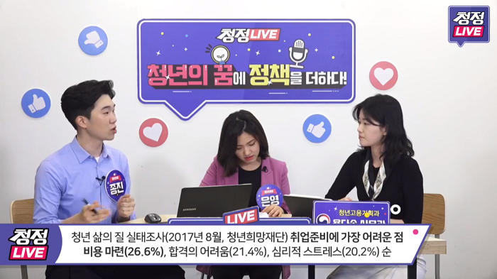 스크린샷(825).png