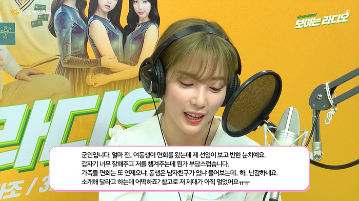 에이프릴3.jpg