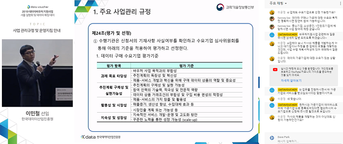 스크린샷(622).png