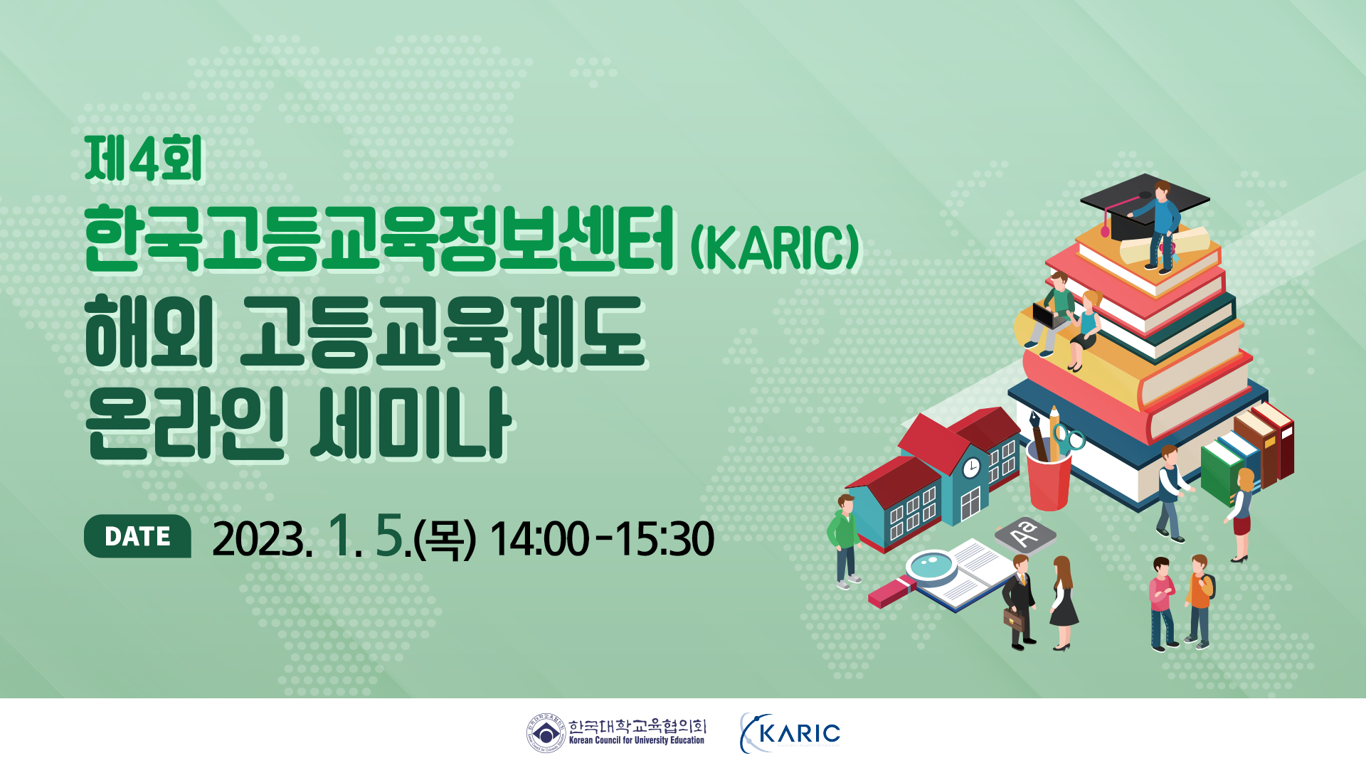 썸네일.png
