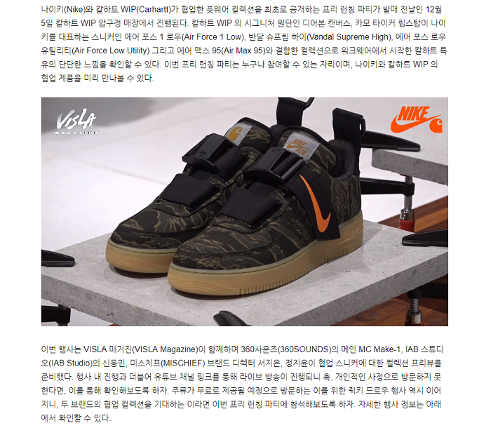 스크린샷(141).png