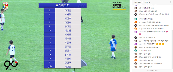 스크린샷(1194).png