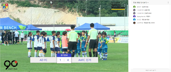 스크린샷(1214).png