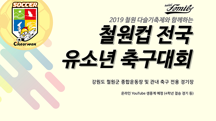 KakaoTalk_20190807_173656204.png
