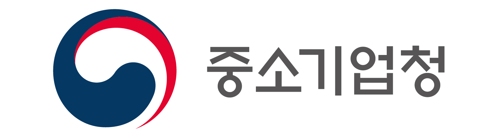 중소기업청 2016 산업기능요원제도 온라인 설명회 라이브 스트리밍