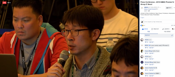 스크린샷(813).png