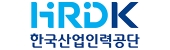 한국산업인력공단