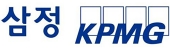 삼정KPMG