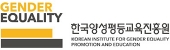 양평원