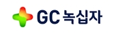 녹십자