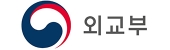 외교부