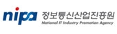 정보통신산업진흥원